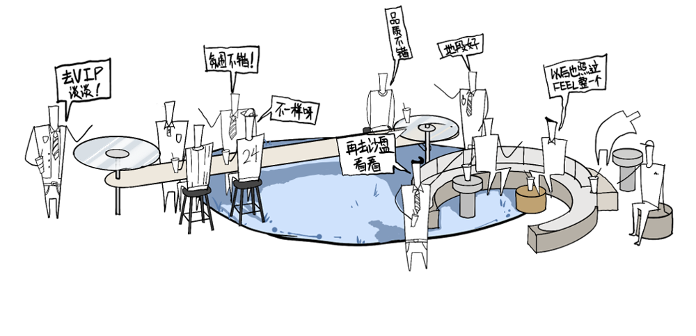 海南华润城市展厅丨中国海南丨TOMO 東木筑造-20