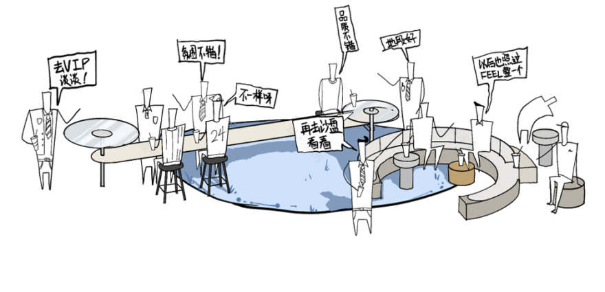 海南华润城市展厅丨中国海南丨TOMO 東木筑造-20