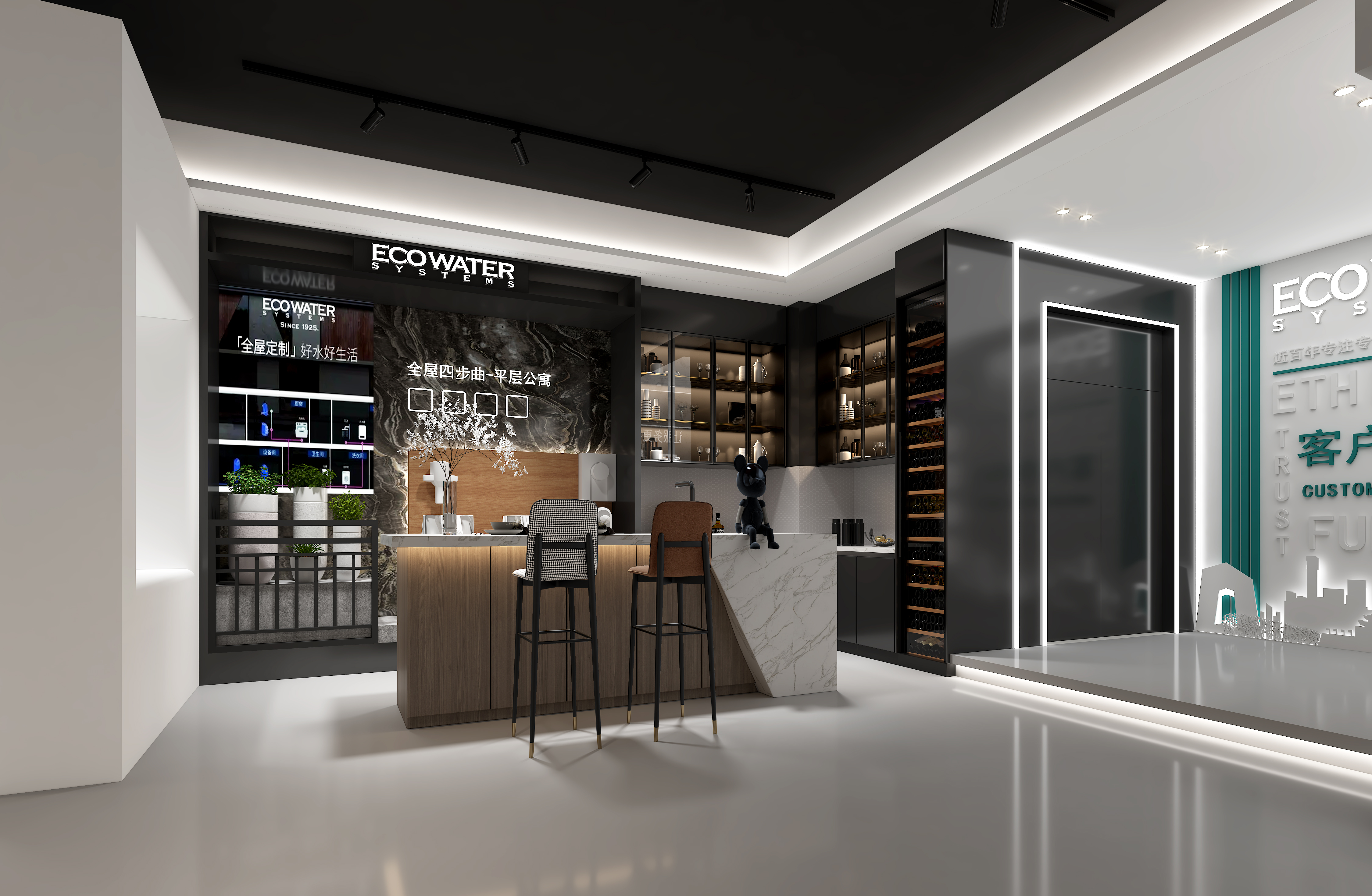 怡口净水鼎成展厅-6