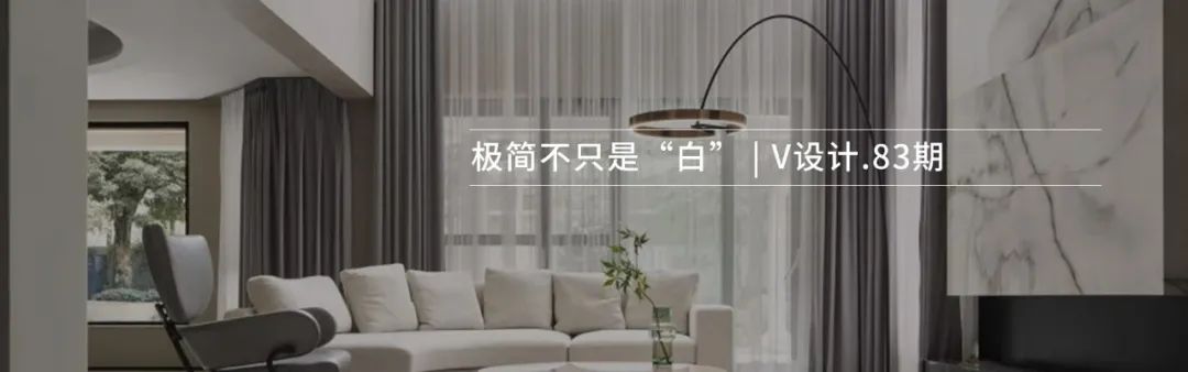 中铁阅山湖‧云著丨中国贵阳丨阿杜全案設計師務所-87