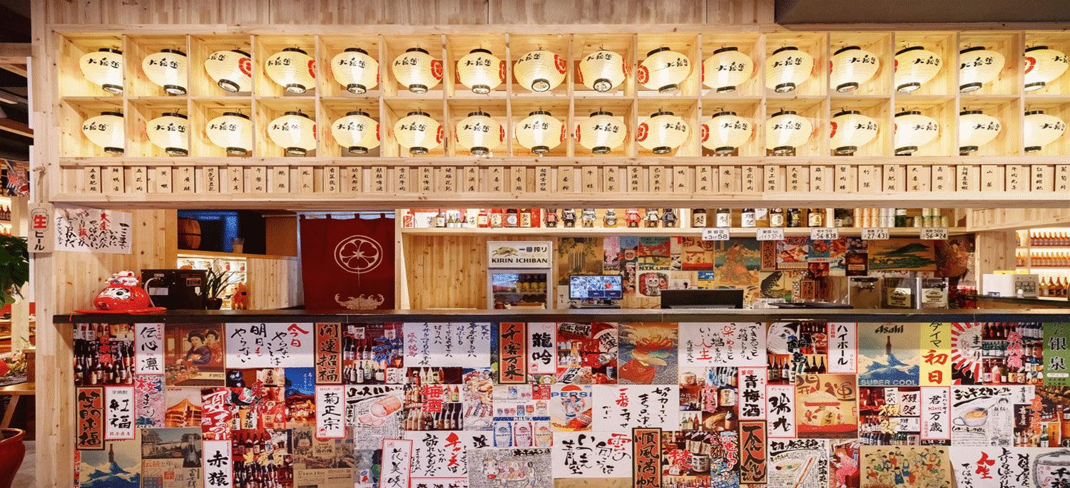 川渝火锅藏进日式居酒屋 | 成舍设计打造跨界餐饮空间-1