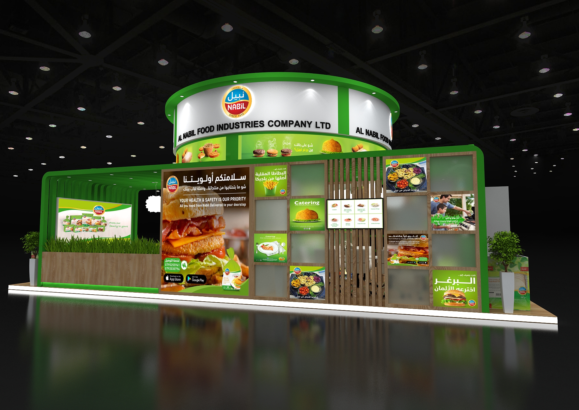 Al Nabil Foods at Gulfood 2021.-4