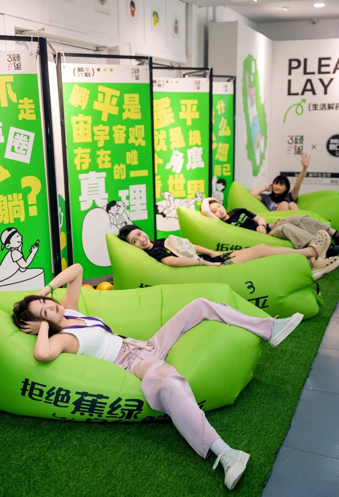 消费降级下，三线城市需要一个“非标商业”吗？南阳三顾里如何用「温度」造街区？｜和桥-28