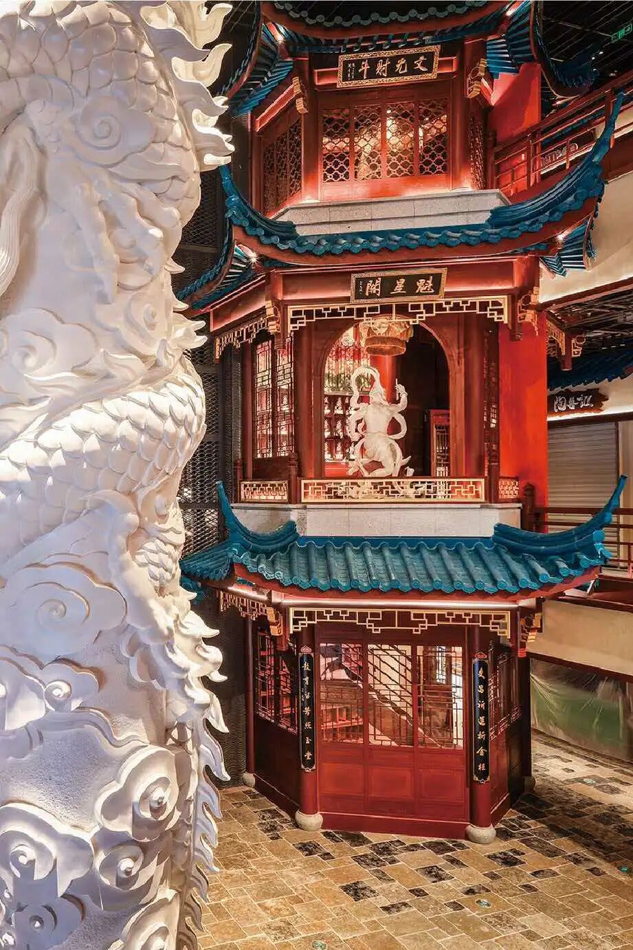 南京金陵长乐坊丨中国南京丨RDI瑞国际照明设计,洽澜建筑设计-61