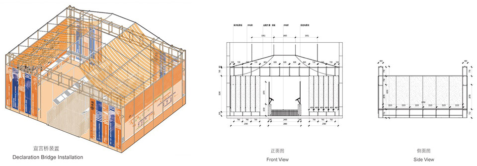 「瀫石光·艺术生态走廊」开幕回顾展项目·北展厅空间设计丨中国衢州丨梓集fabersociety-96