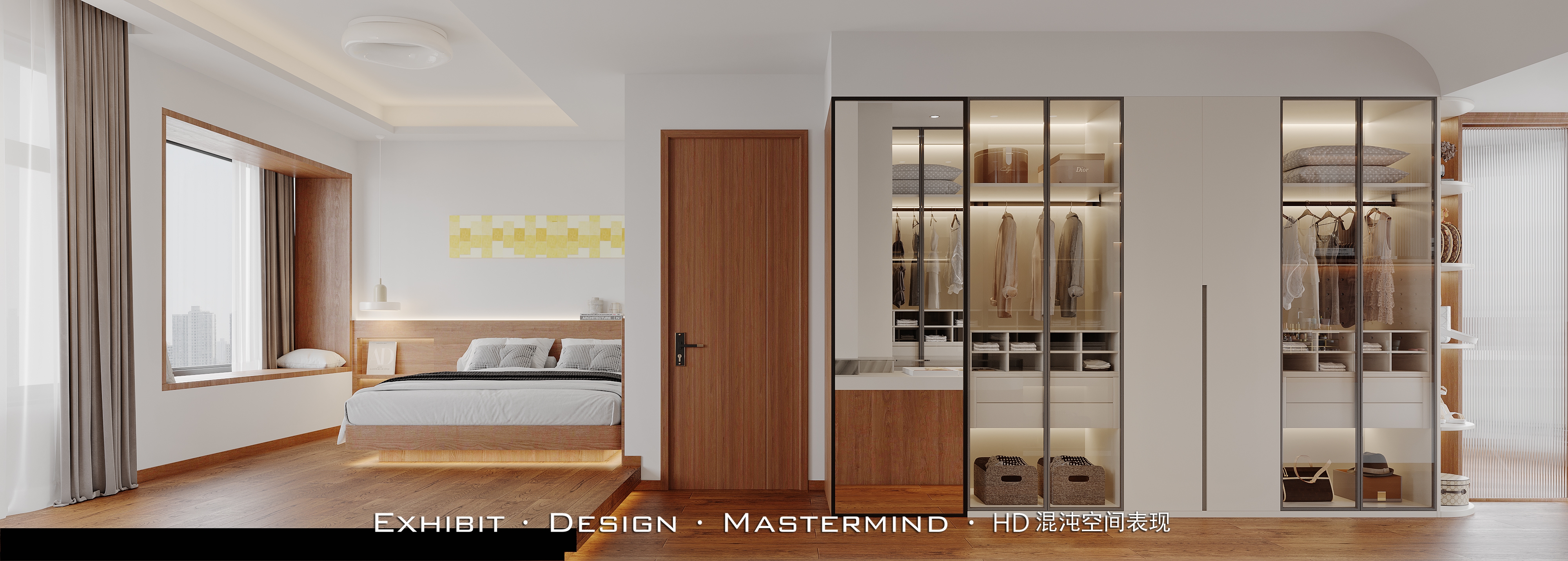 混沌空间表现 X 现代极简原木风 客餐厅-7