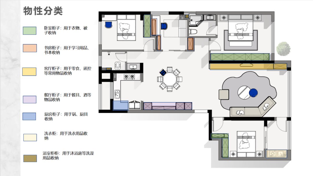建发央玺现代法式轻奢丨中国长沙丨长沙另存為全案设计-86
