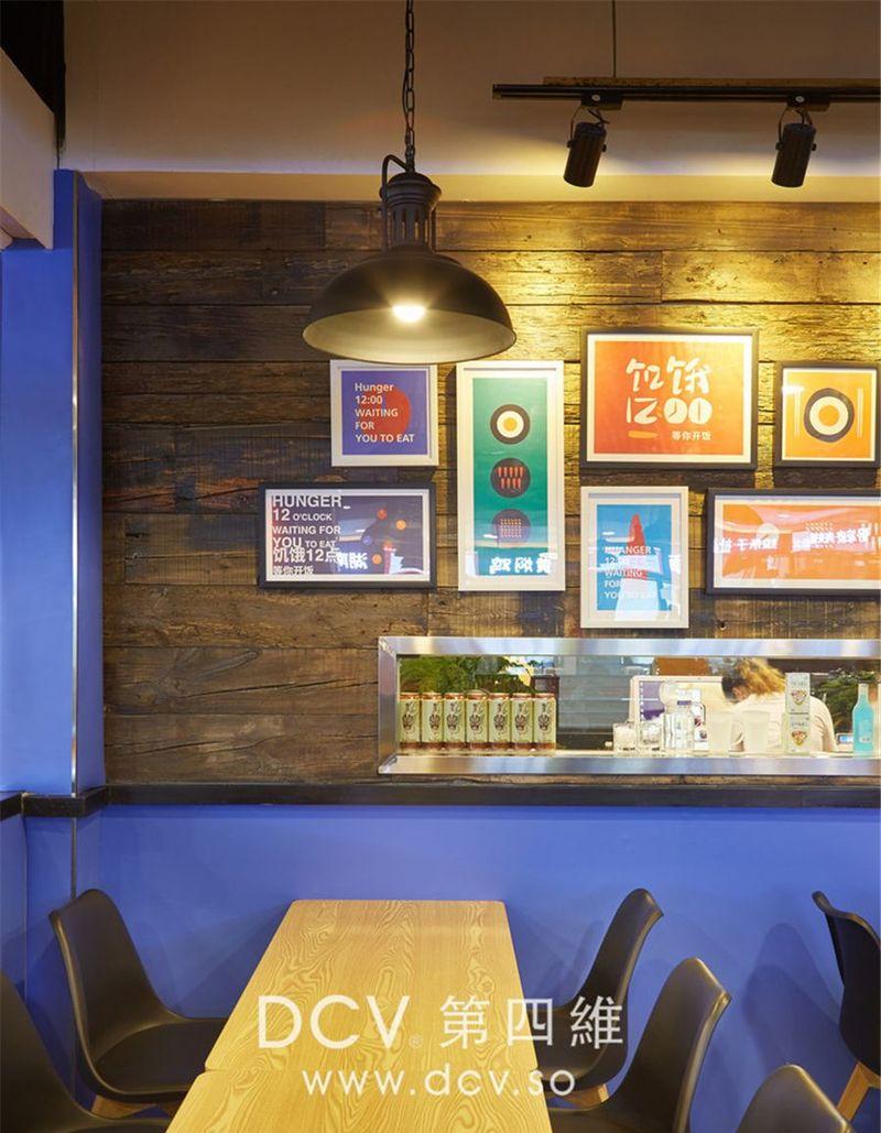 饥饿12:00美食广场-31