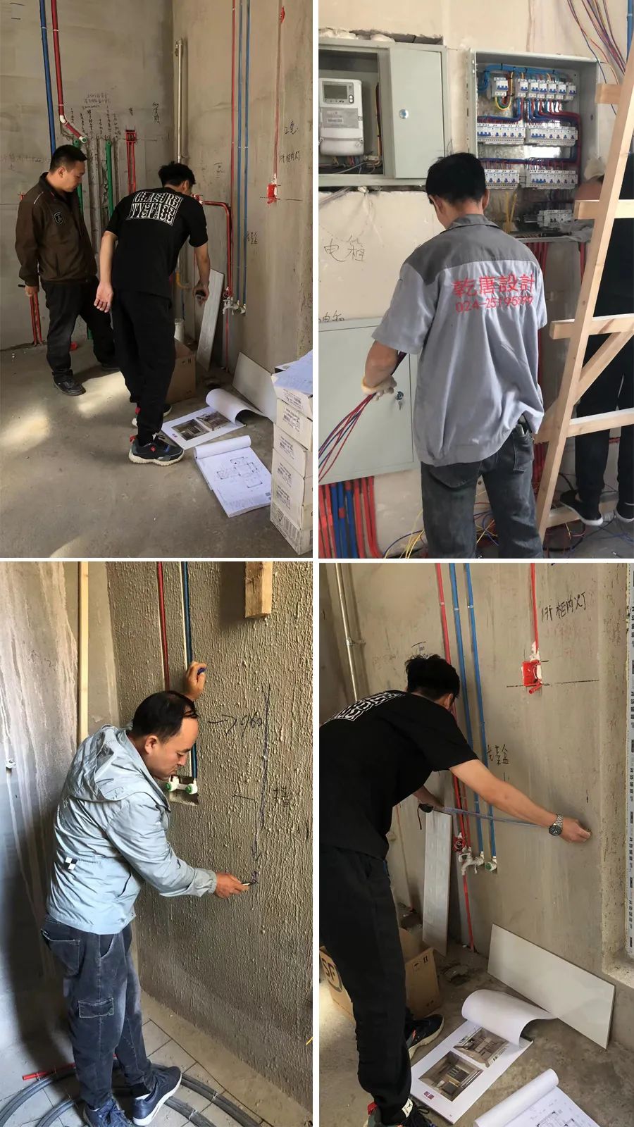 金地峯尚别墅丨中国沈阳丨TDD+e乾唐设计-212