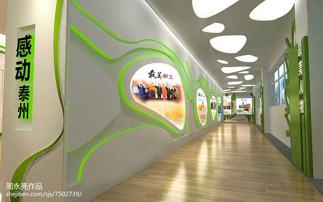 泰州市美德善行展示馆丨中国泰州-17