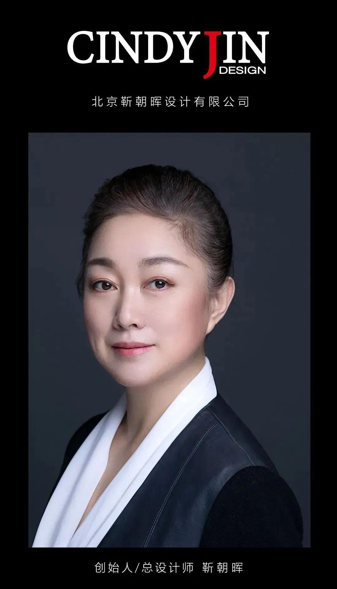 河北沧州天成御水澜湾198户型丨中国河北丨广州杜文彪装饰设计有限公司（精装）,北京靳朝晖设计有限公司（软装）-83