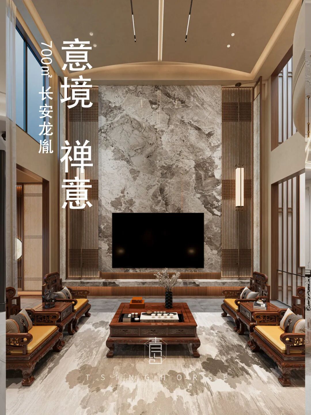 长安龙胤700㎡独栋现代新中式丨刘媛设计团队-2