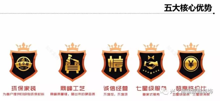 现代轻奢海天名城,120 平品质生活空间-59