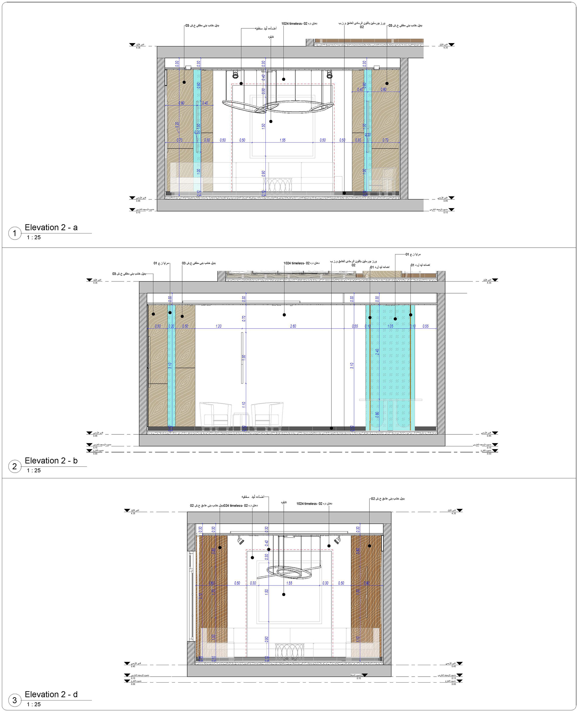 S·M 住宅室内套餐丨沙特阿拉伯丨Bariq Consultants-15