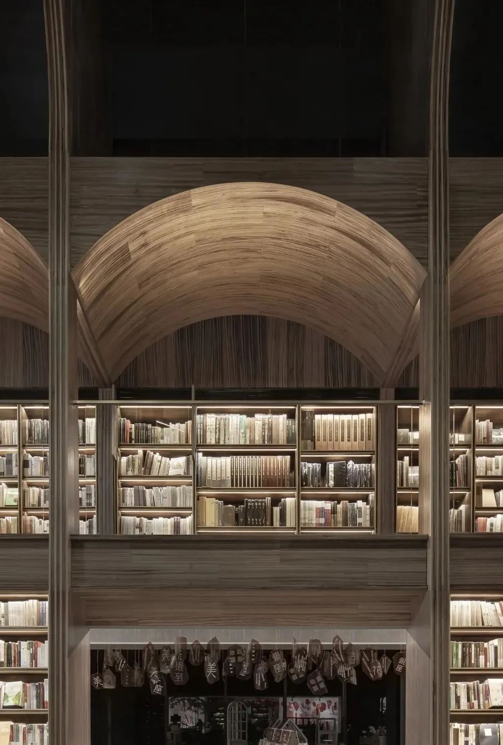 西安方所丨中国西安-42