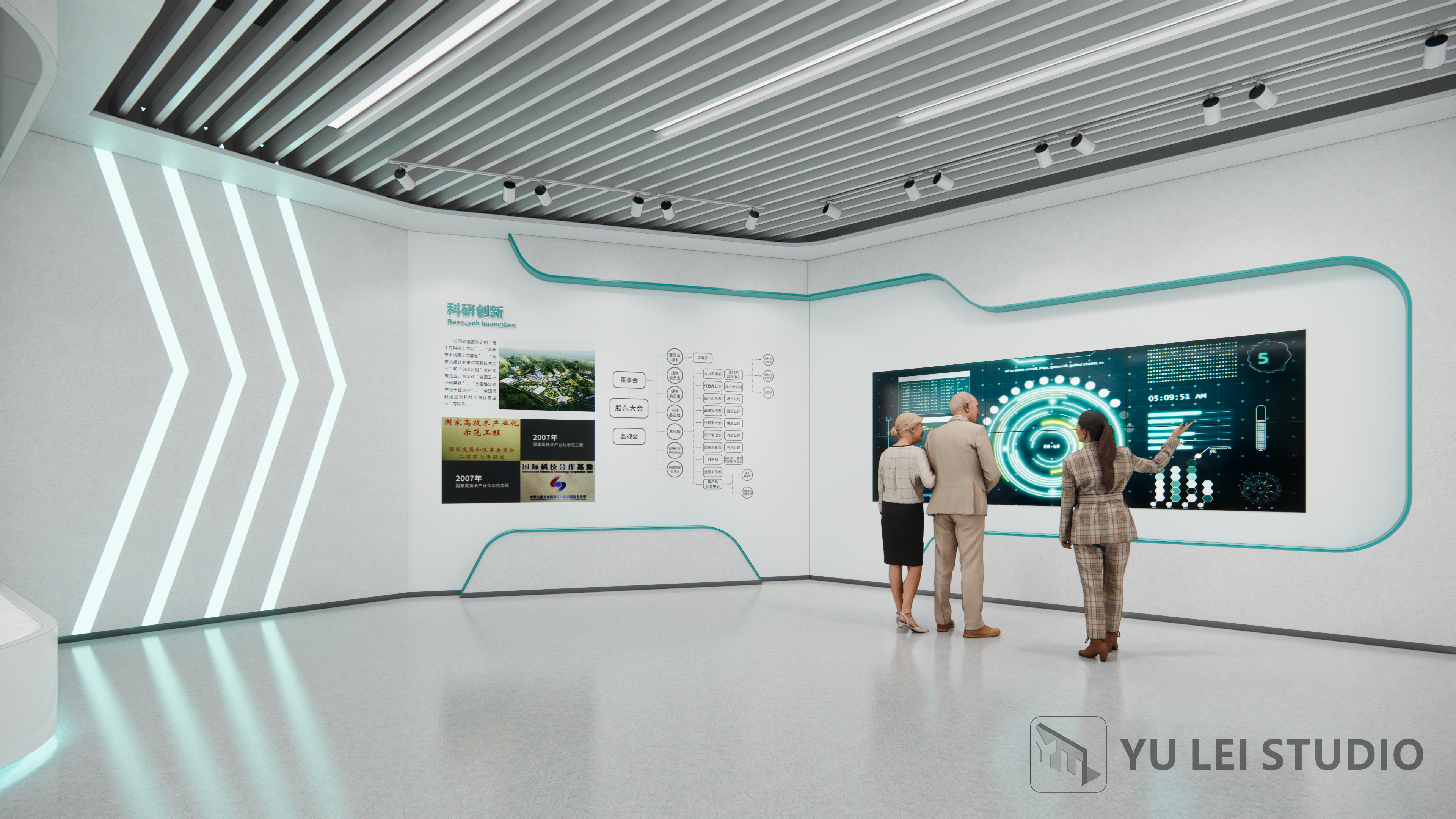 湖北某医药企业展示中心-11