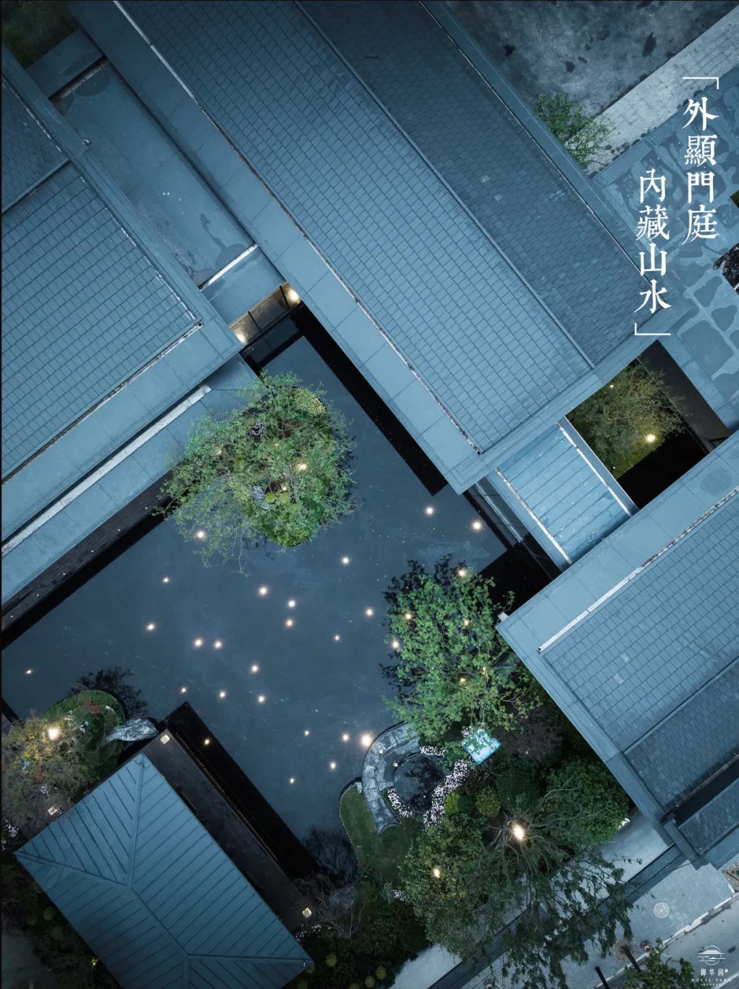 方寸间，寻东方意丨上海中建·御华园-21