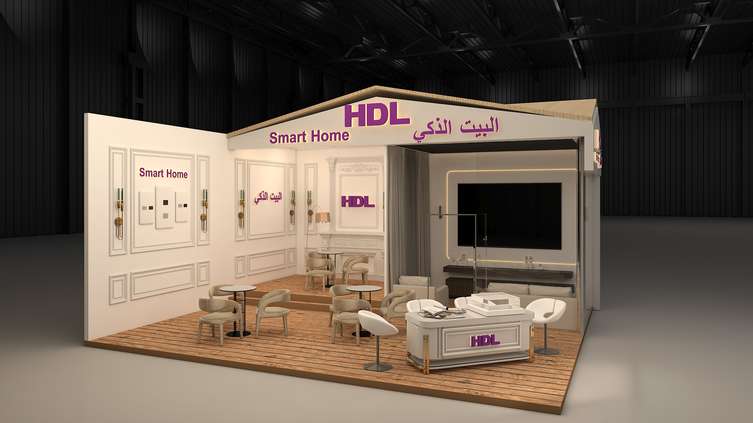 HDL Smart Home- Le Marché 2023 (Approved Design)-4
