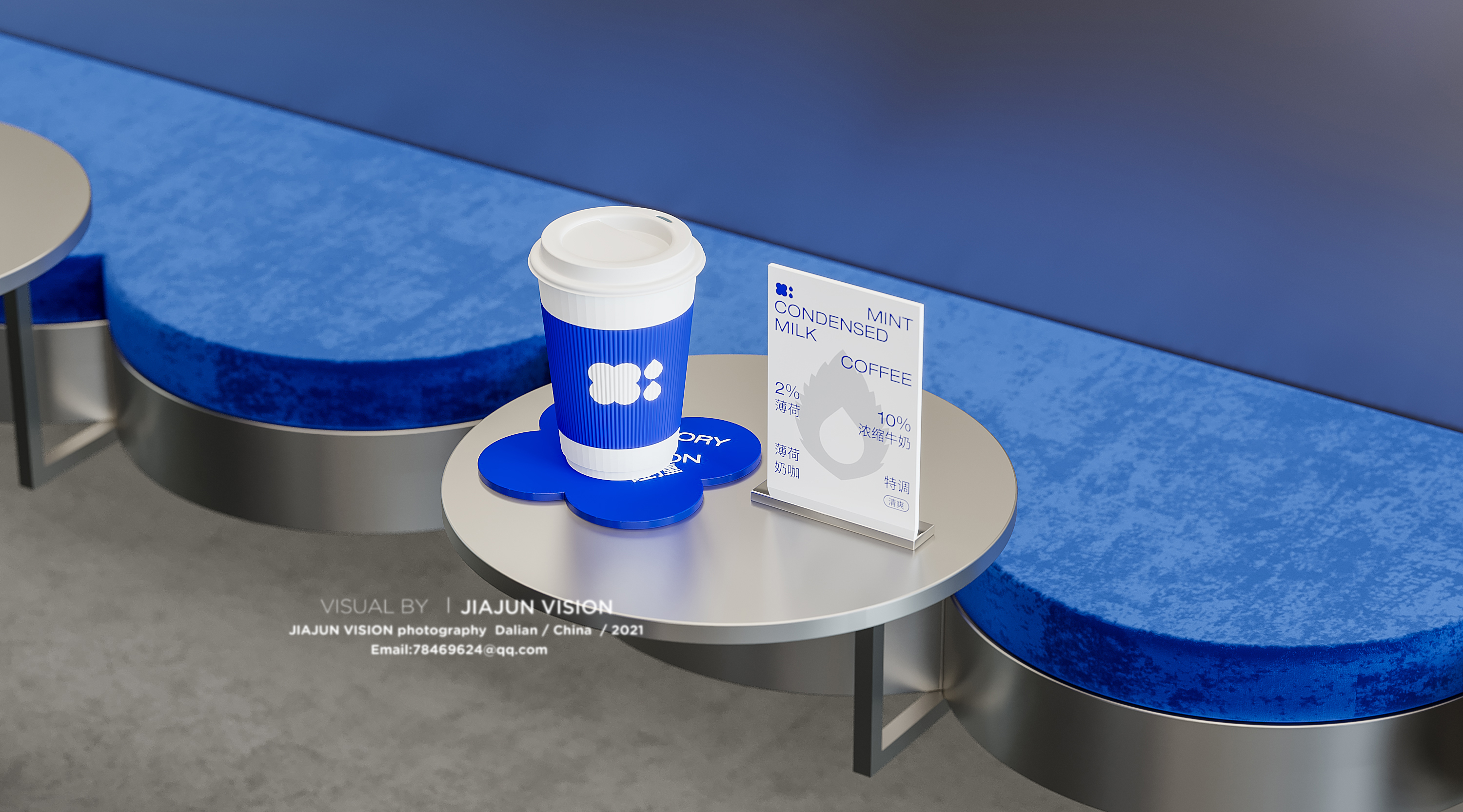 咖啡店效果图表现-8