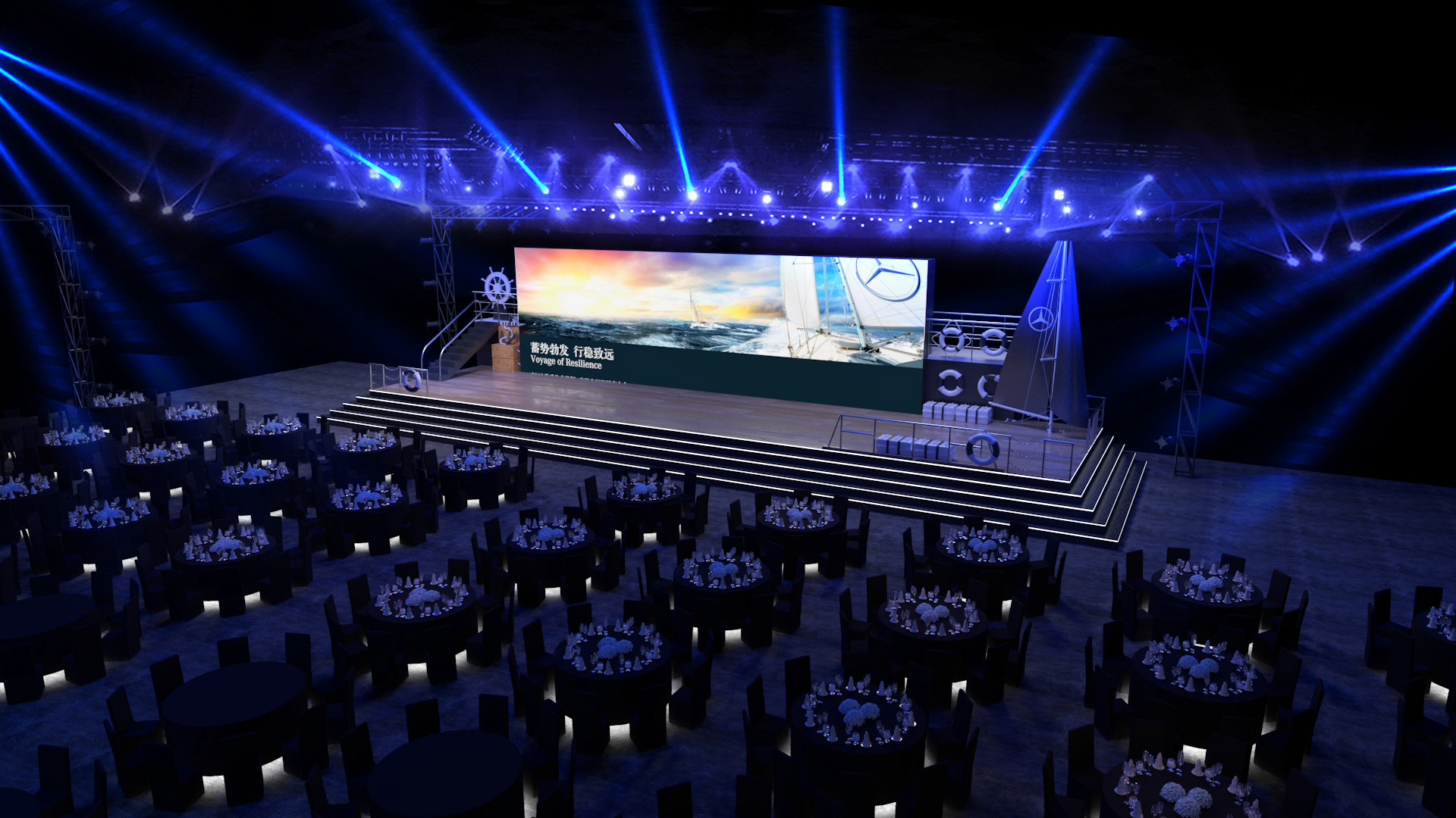 梅赛德斯奔驰.青岛奥帆中心-2