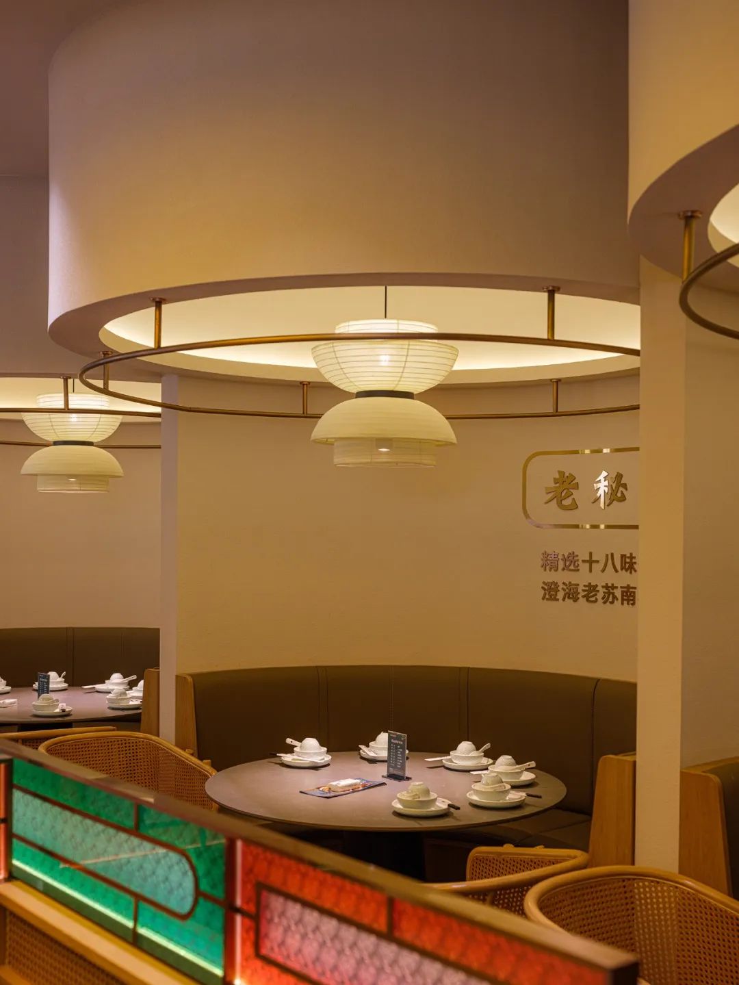 【首发】RBD瑞本设计|澄鹅·潮汕菜【设计画报671期】-8