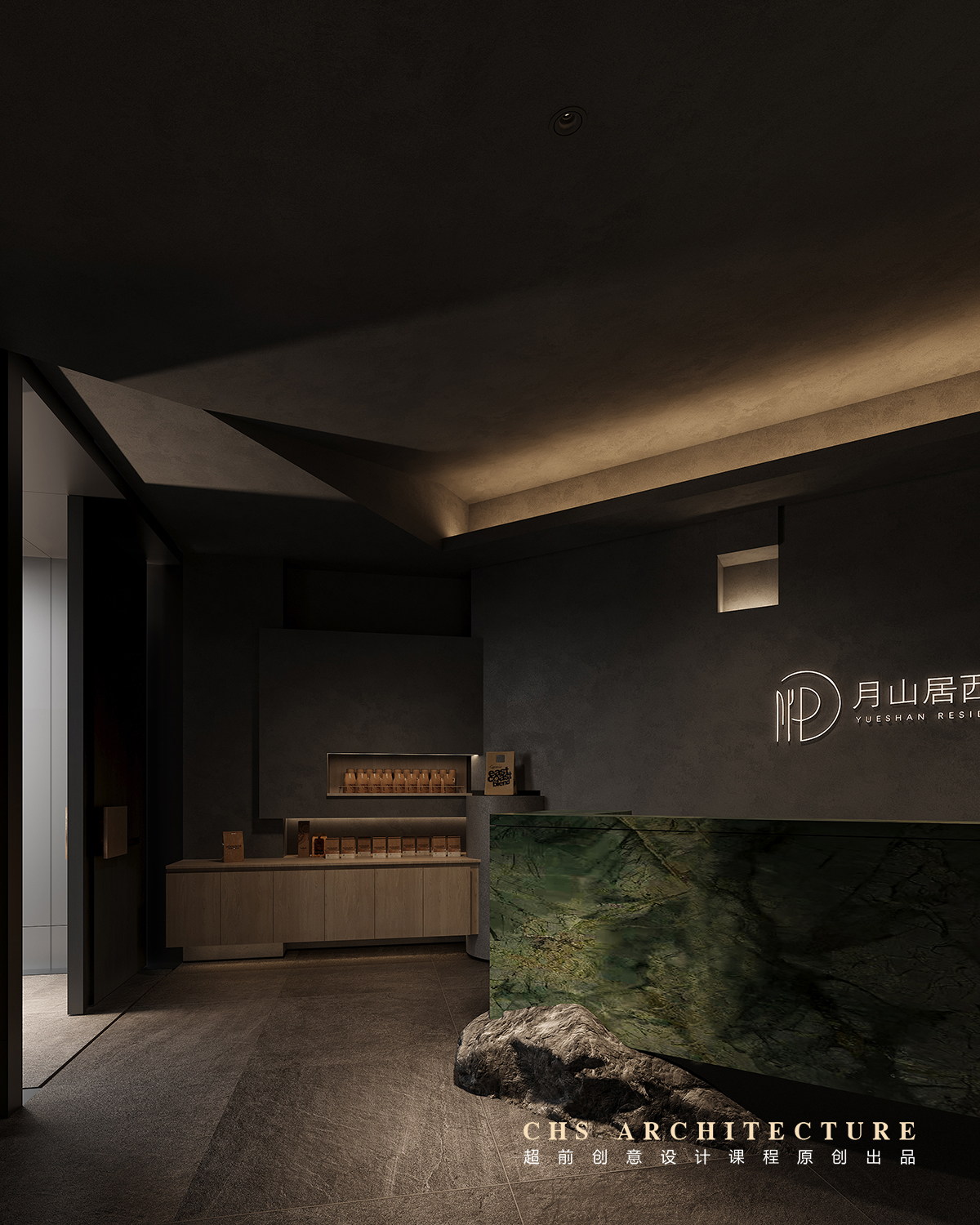 月山居 · 西餐厅原创方案设计丨超前设计（超前创意设计教育）-23