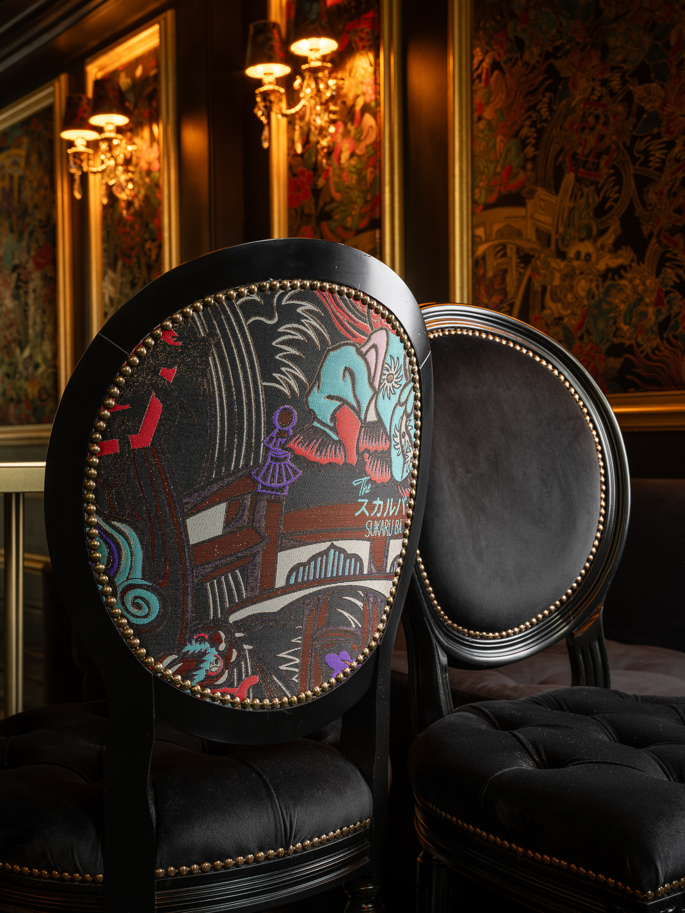 Sukaru Ba - Philipp Plein Milan-8