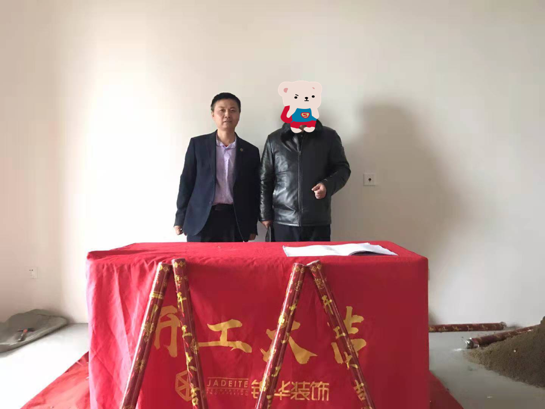 第一国际 116㎡现代轻奢空间设计丨锦华装饰-53