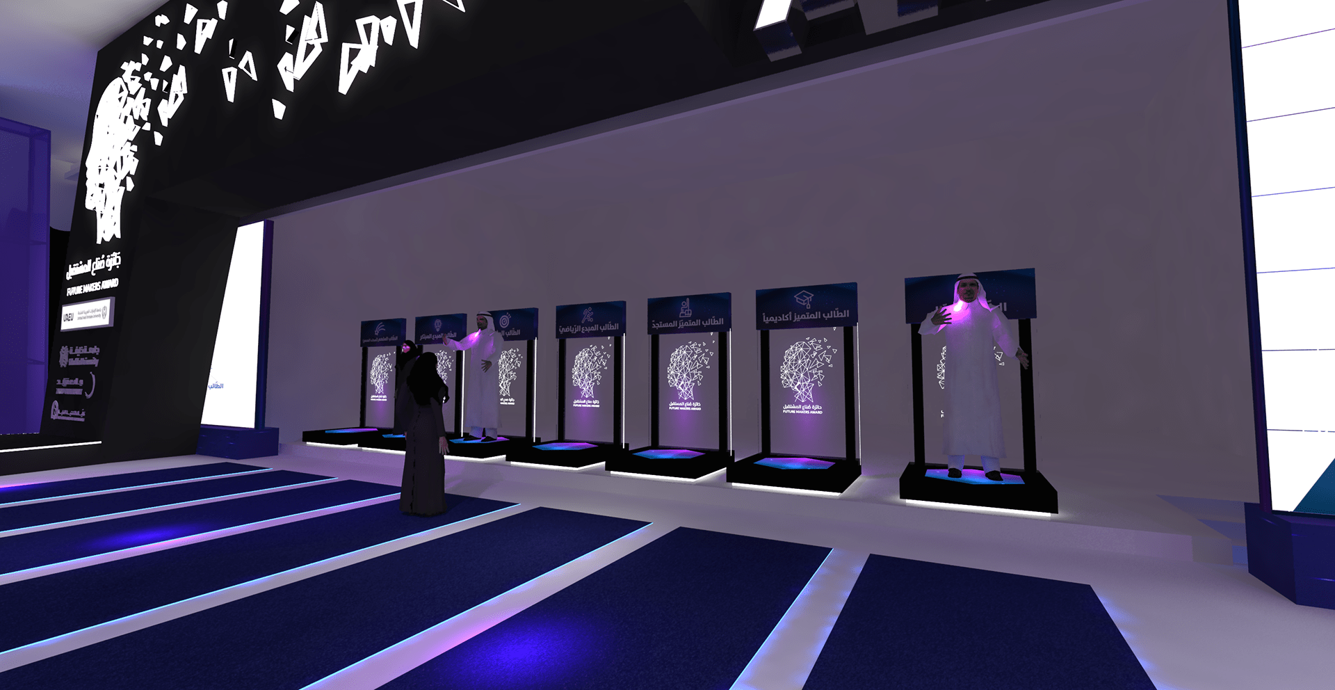 Future Makers Awards-5