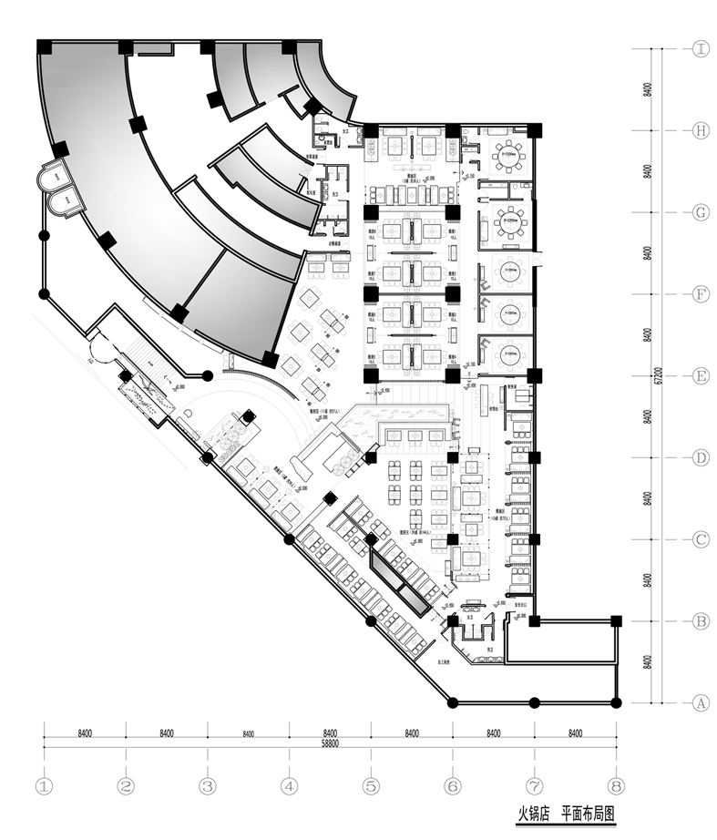 兰州锦采火锅-3