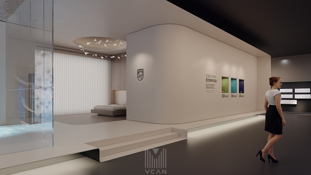 维迈作品|飞利浦空调产研基地智能展厅-75