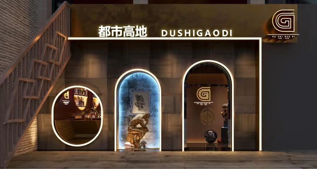 古希腊神话元素注入现代轻奢餐吧设计丨中国青海-3