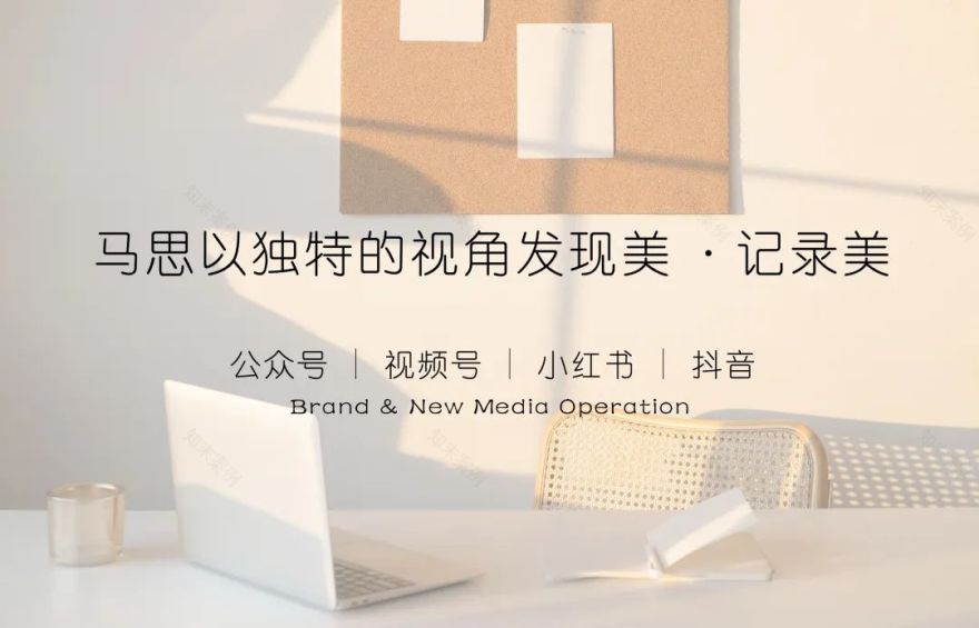 马思设计丨中国广州-42