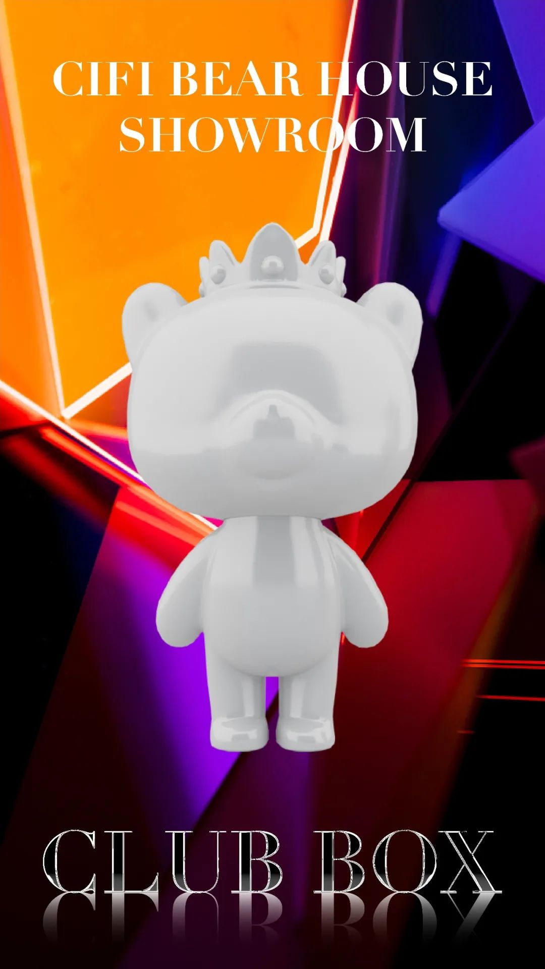 旭小熊 IP 馆丨中国南昌丨矩阵纵横-0