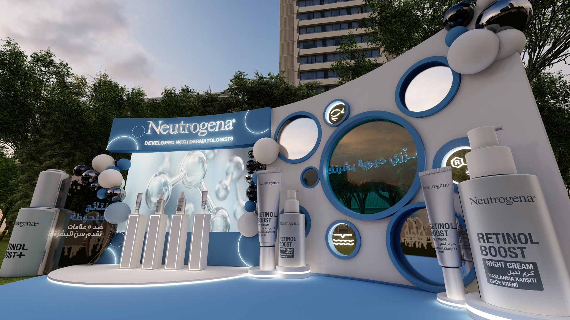Neutrogena Event-30
