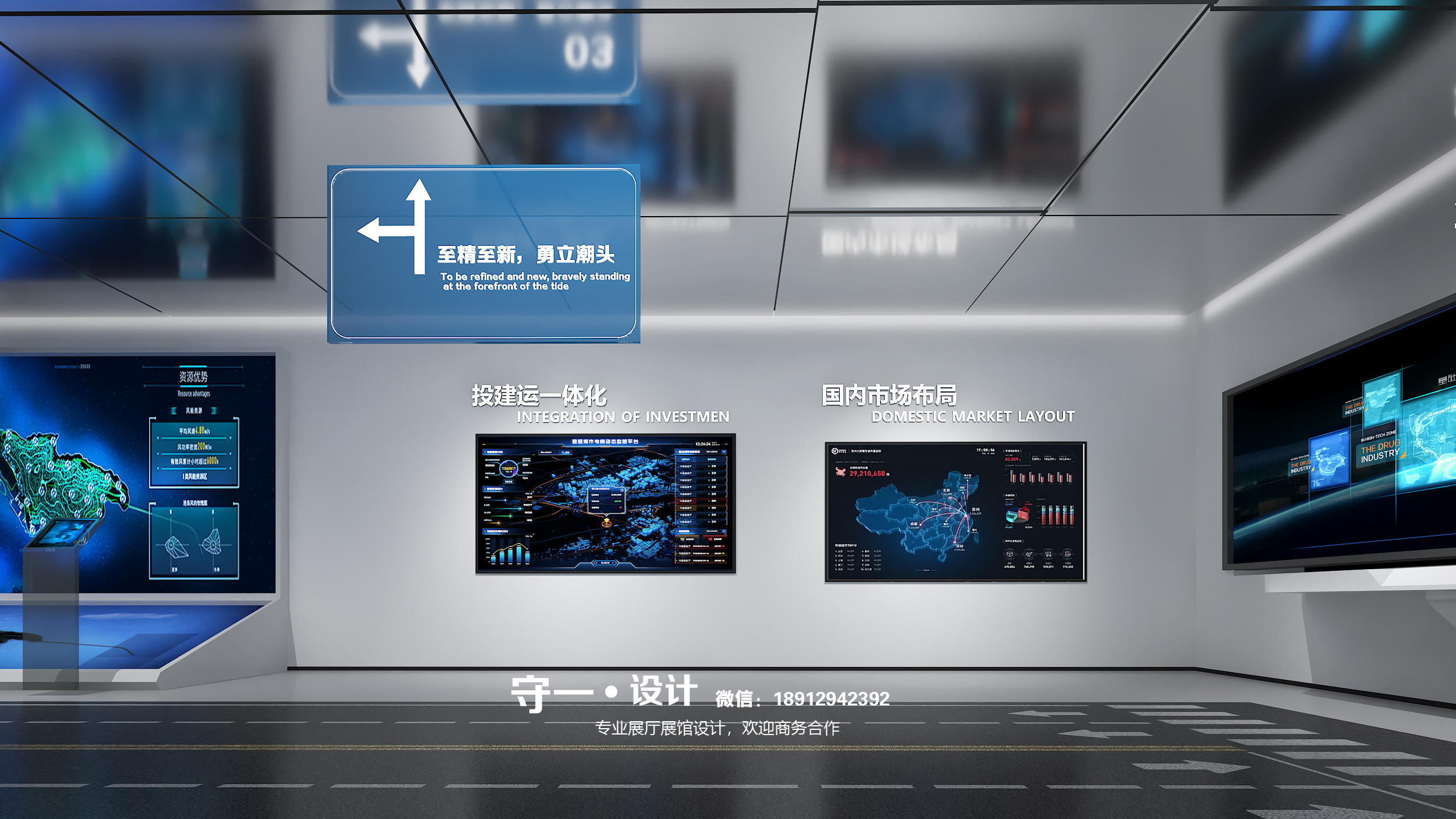 中交企业文化品牌展示馆-11