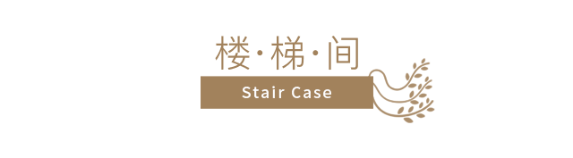 温江别墅 | 自然艺术生活的现代演绎-67