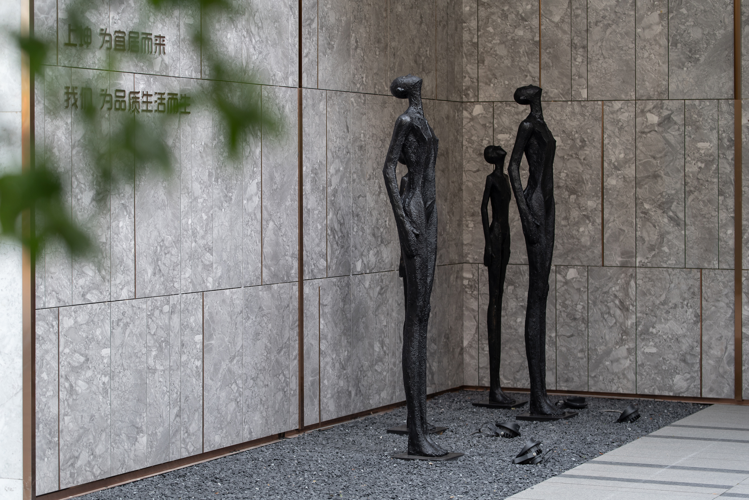 翰林湖壹号雕塑设计-9