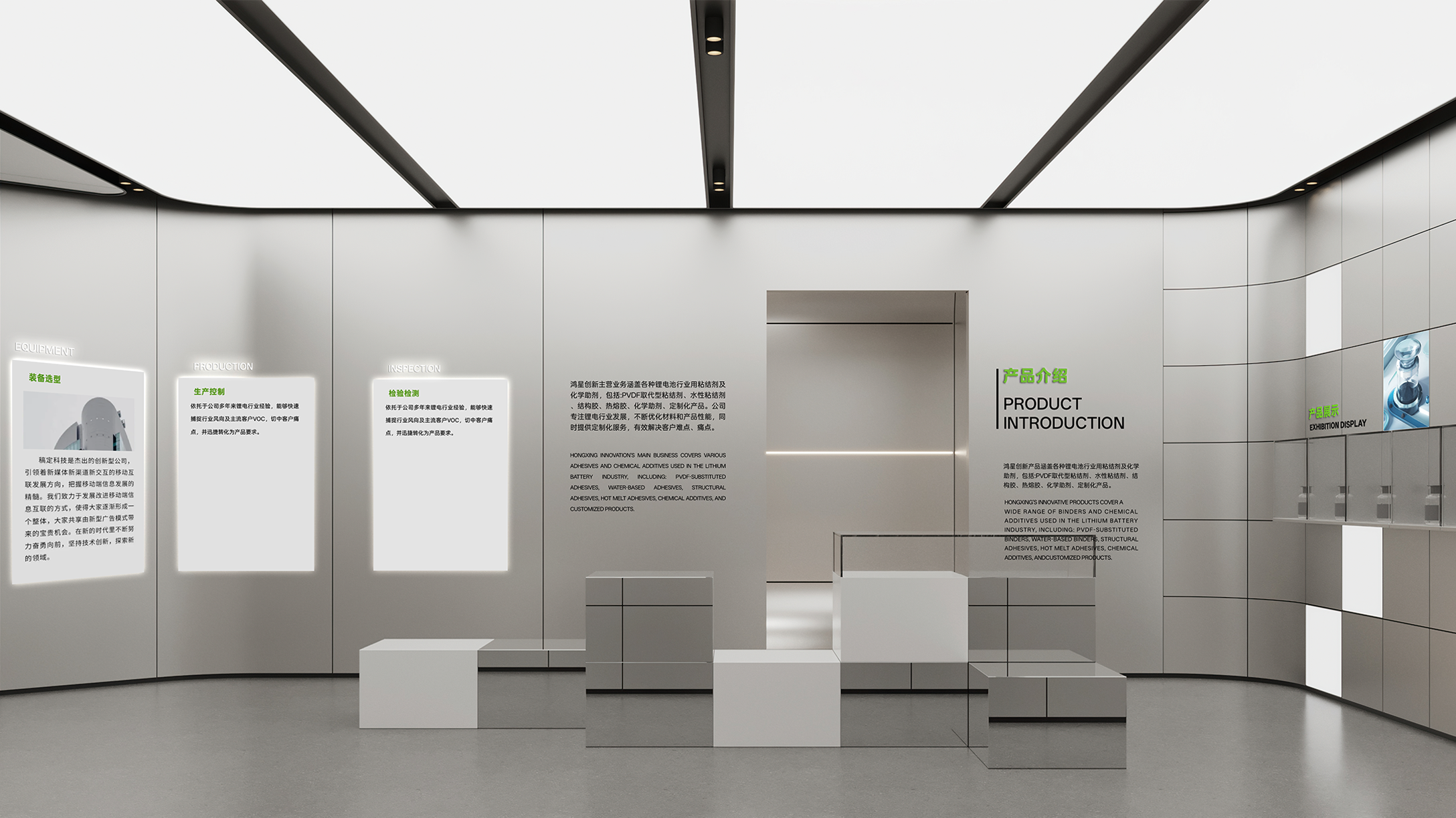 鸿明创新 · 智序共生 · 人文科技办公空间丨中国浙江丨魔戏空间设计 ®,ABDdesign ®-40