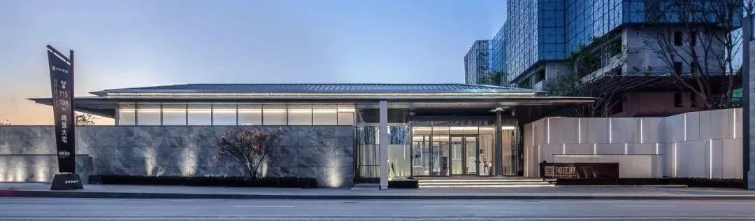 长沙中海·阅江府(大区)丨中国长沙丨深圳市派澜景观规划设计有限公司-11