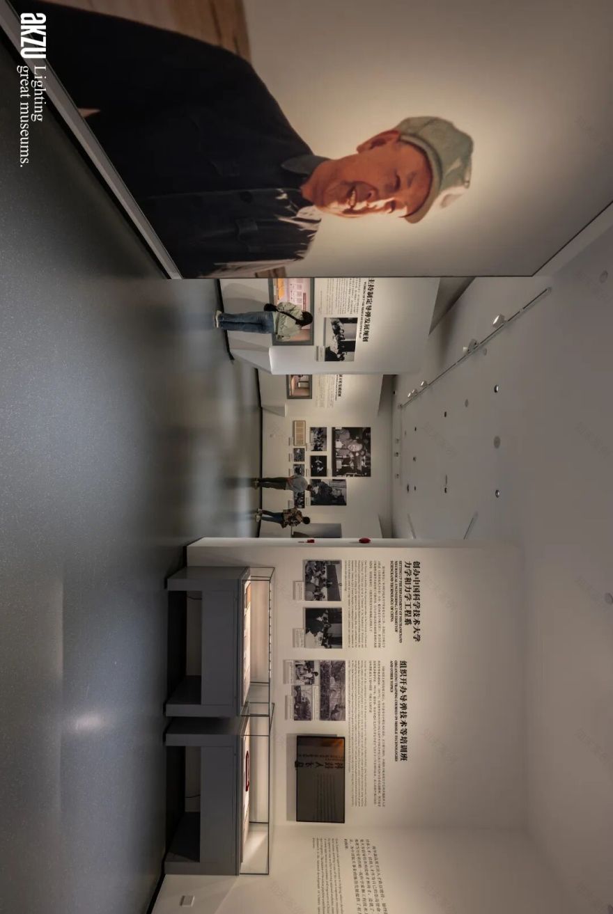 钱学森图书馆:《人民科学家钱学森》|埃克苏博物馆照明项目-62