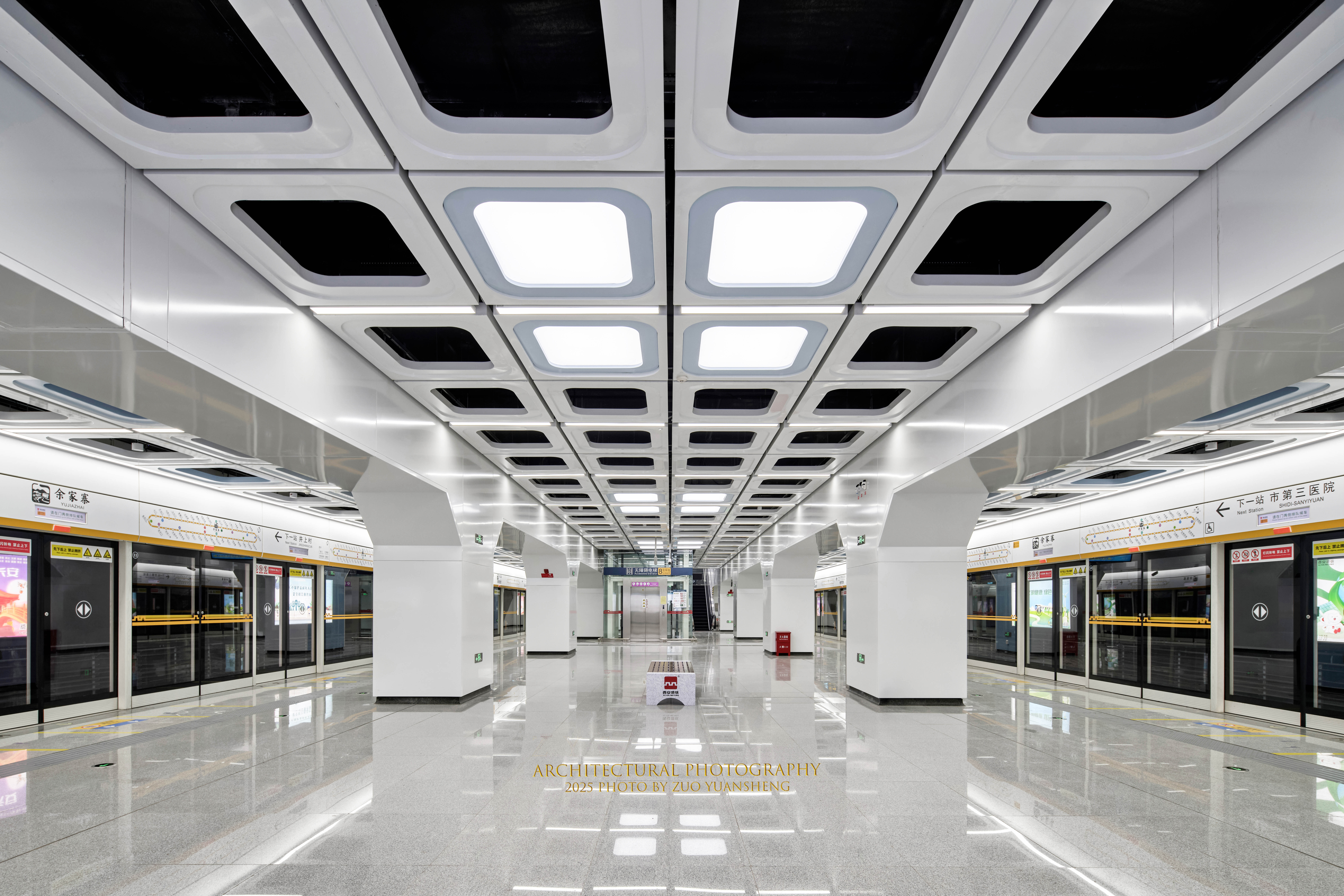 西安地铁八号线（余家寨站）—— 空间摄影-0