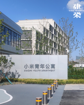 北京小米青年公寓,南京小米青年公寓丨中国北京丨中国建筑设计研究院