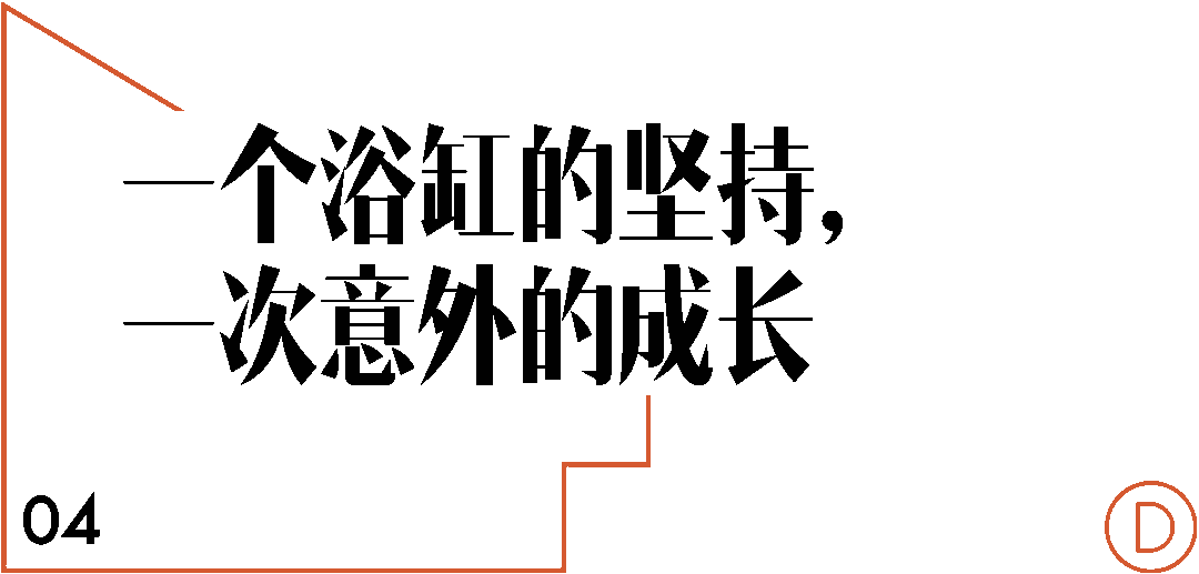 上海老破小的“逆生长”丨中国上海丨TUO建筑设计事务所-74