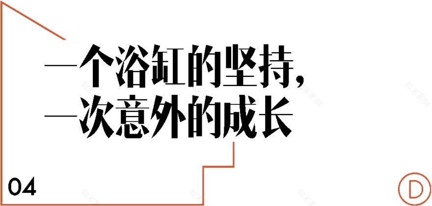 上海老破小的“逆生长”丨中国上海丨TUO建筑设计事务所-74