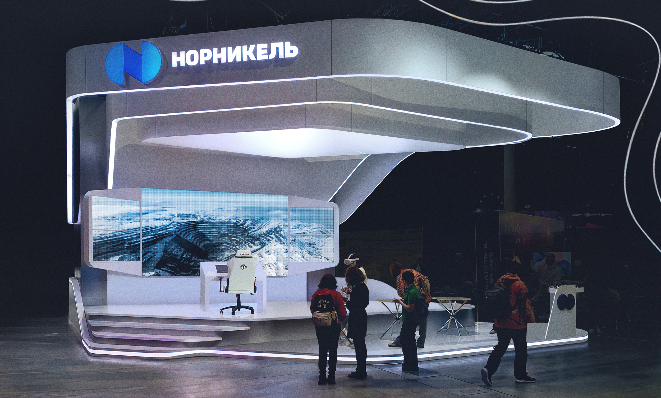 Dig machine simulation Pavilion-9