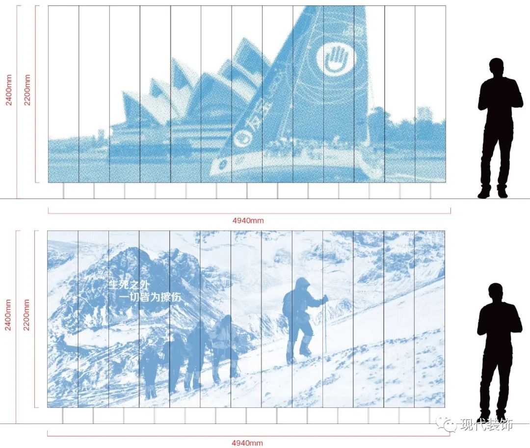 友宝科技办公室 | 融入航海主题,打造多功能办公空间-80