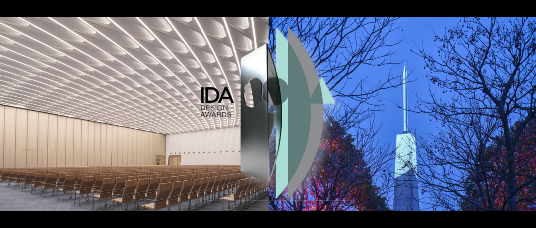 境誉|创新产品奖！华建集团环境院《日光之环-23.26°》课题喜获ALC亚洲照明大会荣誉-105