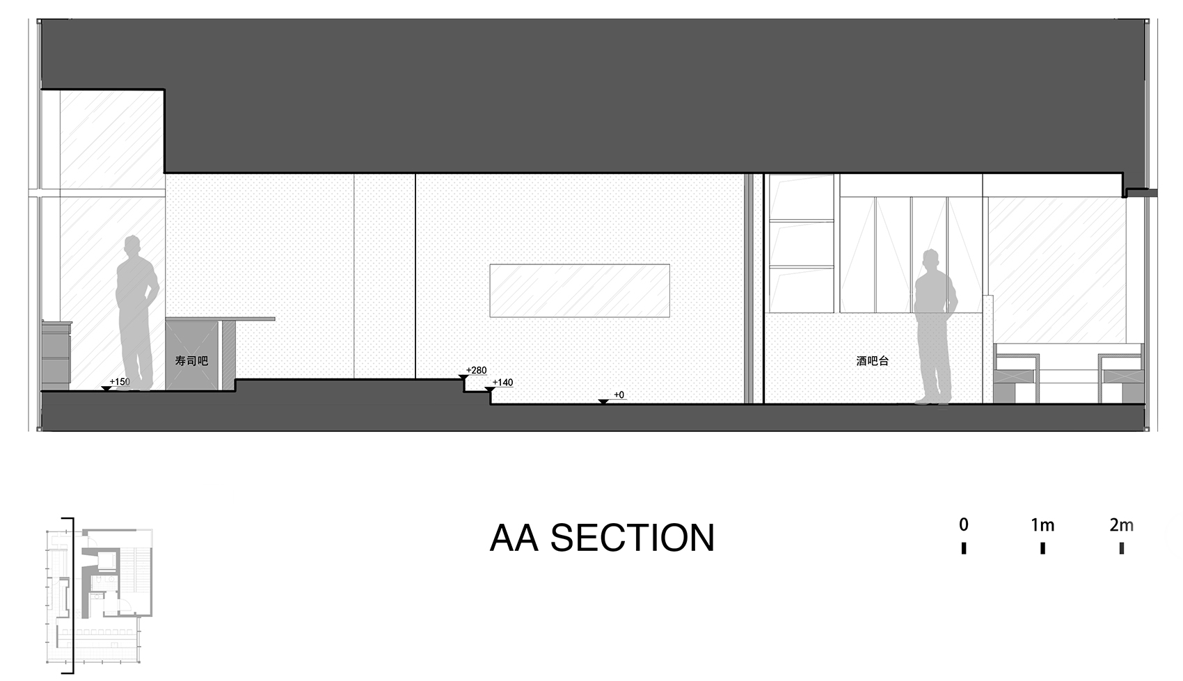 CLOUD ECHO 寿司酒廊丨中国佛山丨堤由匡建筑设计工作室,北京鸣意品牌设计有限公司-36