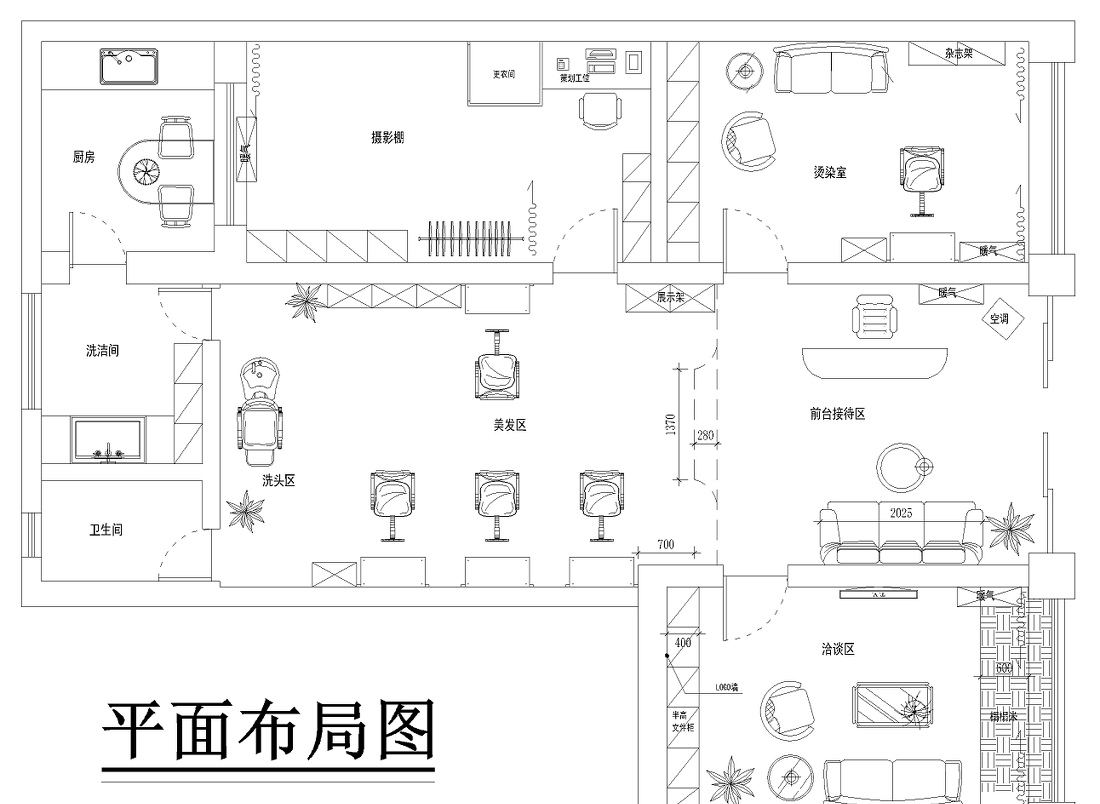 
小型婚礼设计工作室软装方案 -0